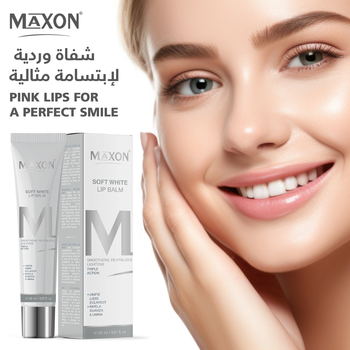 MAXON Soft White Lip Balm - JamaliBox