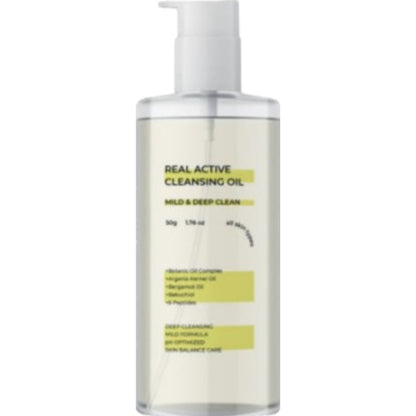 Seoul Glow Real Clensing Oil - JamaliBox
