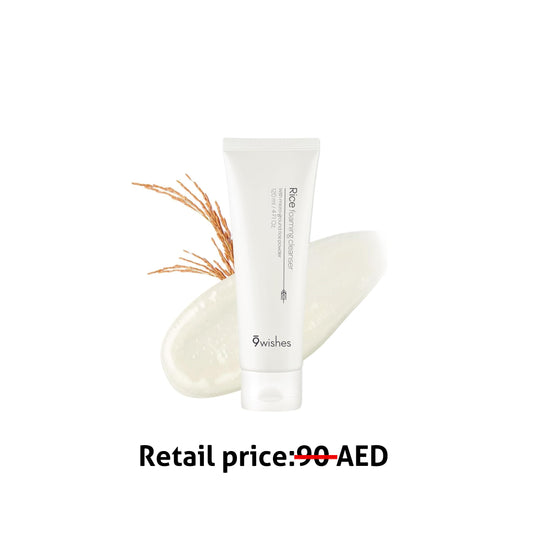 9Wishes, Rice Foaming Cleanser - JamaliBox