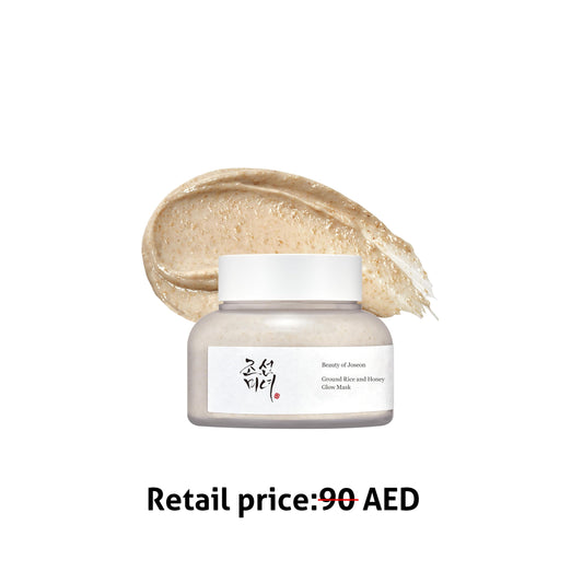 Beauty of Joseon Ground Rice and Honey Glow Mask