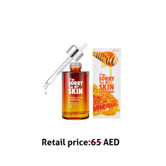 I'M SORRY FOR MY SKIN Facial Skin Ampoule