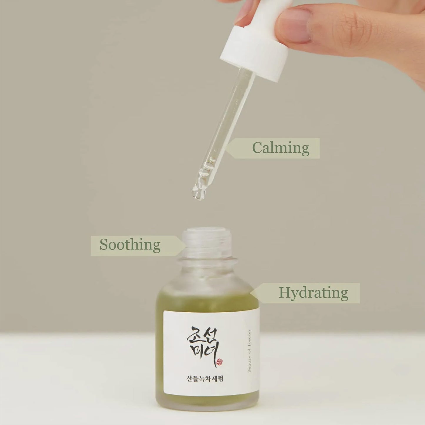 Beauty of Joseon Calming Serum : Green tea + Panthenol