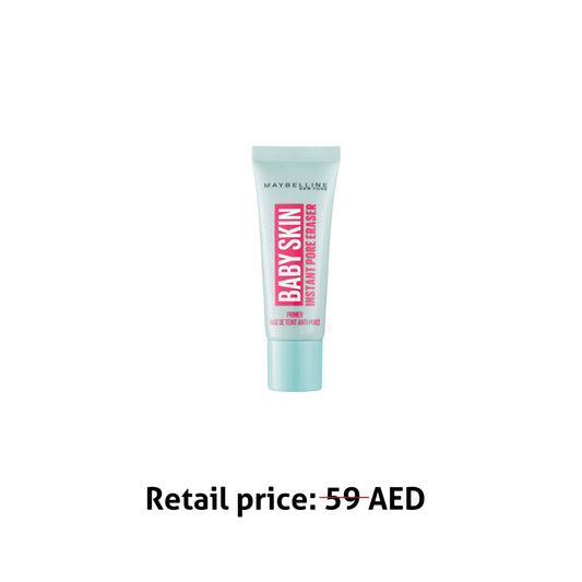 Maybelline Baby Skin Pore Eraser Primer - JamaliBox