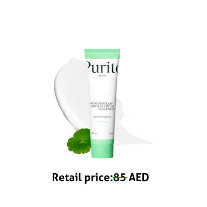 PURITO Centella Unscented Cream - JamaliBox