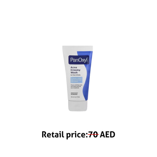PanOxyl Acne Creamy Wash - JamaliBox