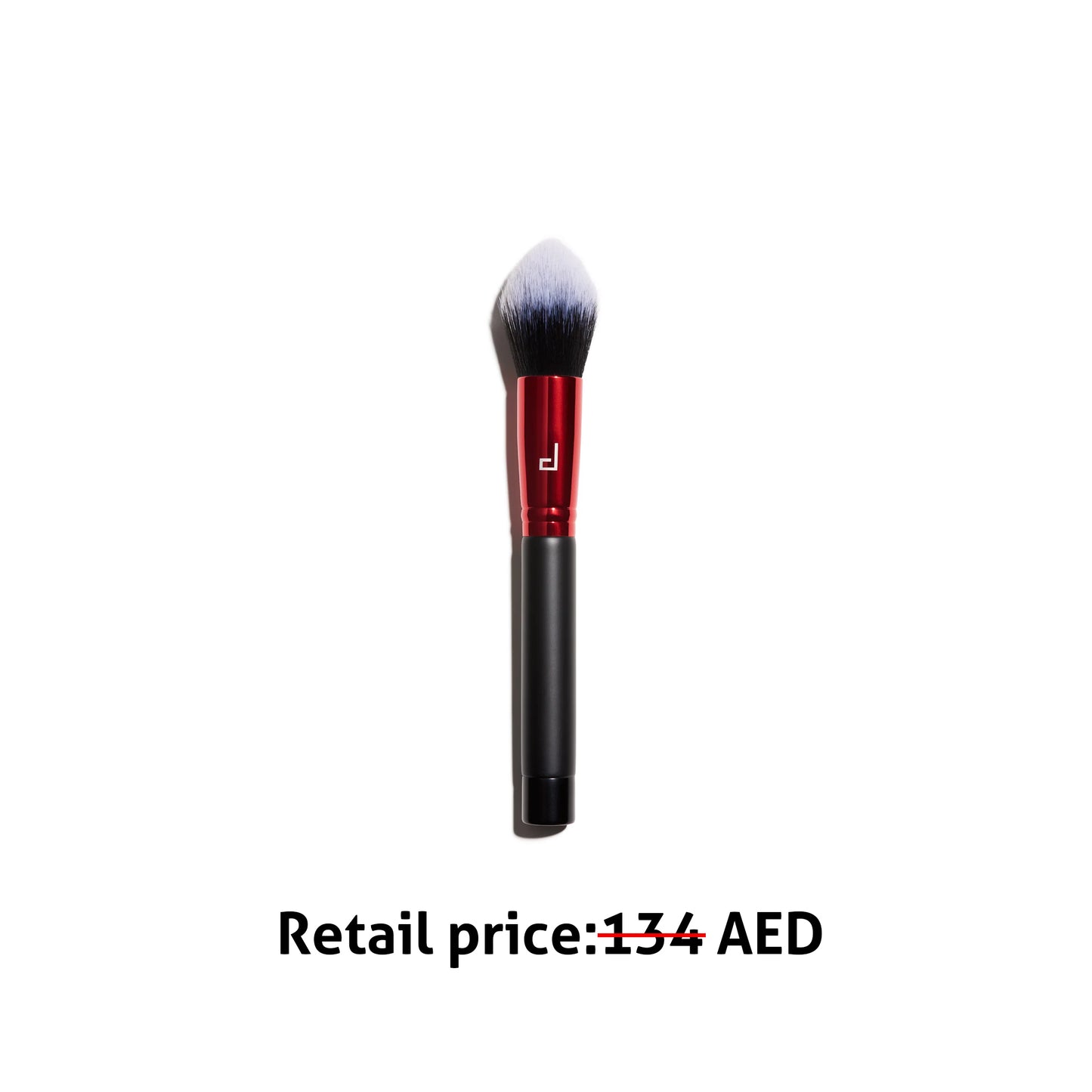Doucce Tapered Powder Brush - JamaliBox