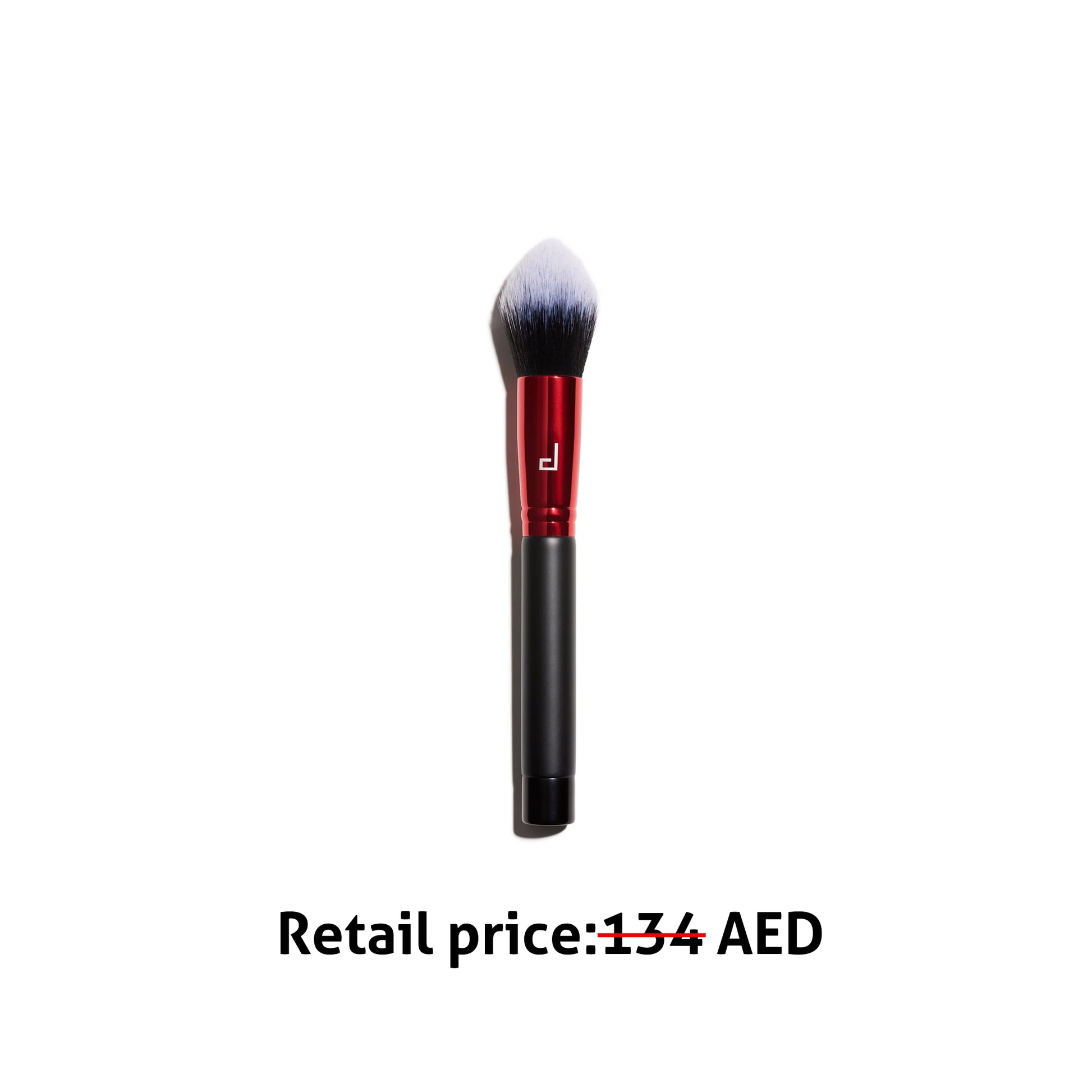 Doucce Tapered Powder Brush - JamaliBox