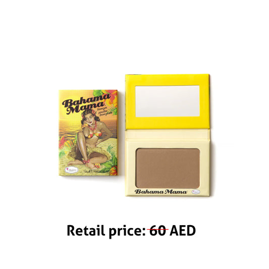 The Balm Bahama Mama Bronzer