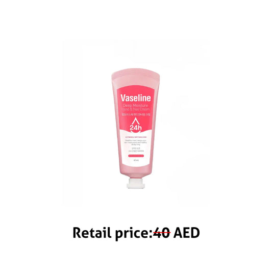 Vaseline Hand and Nail Cream - JamaliBox